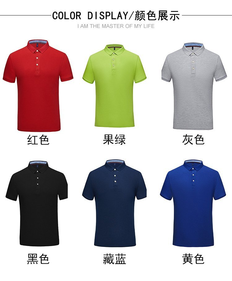 定制工作服，讓員工更專(zhuān)業(yè)更自信